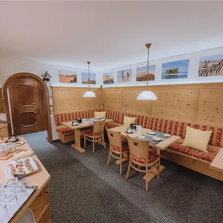Sonnenhang Montafon Bed & Breakfast 4*